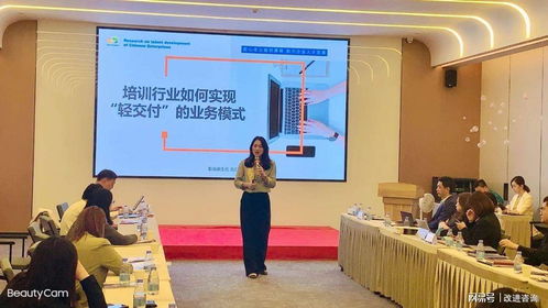 培訓(xùn)機(jī)構(gòu)產(chǎn)品優(yōu)選會(huì)蘇州、杭州站圓滿落幕，6月16-17日南京、上海站再啟新程