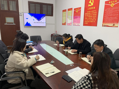 新洲區(qū)機(jī)關(guān)事務(wù)服務(wù)中心舉辦機(jī)關(guān)事務(wù)標(biāo)準(zhǔn)化培訓(xùn)會(huì)，著力提升服務(wù)機(jī)構(gòu)規(guī)范化水平